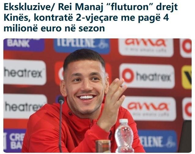 开云体育下载-浙江队又造大手笔！28岁巴萨旧将加盟 签约2年 薪水400万欧创纪录